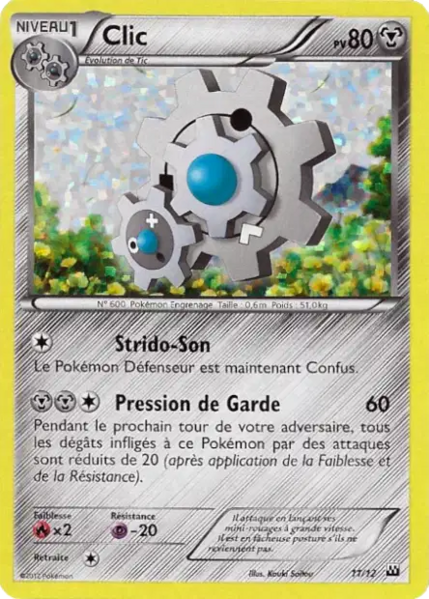 Fichier:Carte Collection McDonald's 2012 11.png