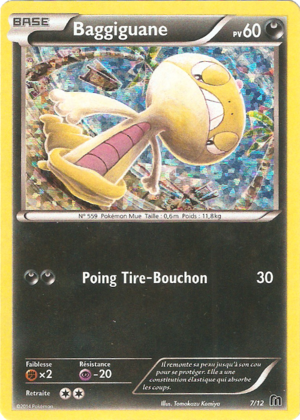 Carte Collection McDonald's 2016 7.png