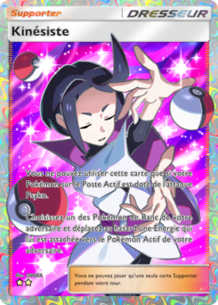 Kinésiste (Domination Céleste 190)