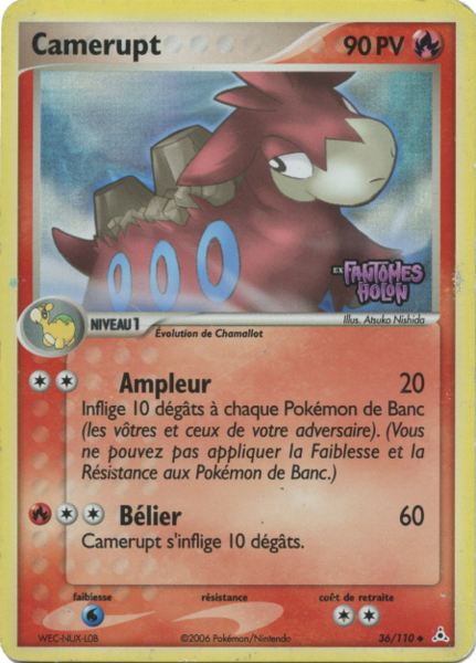 Fichier:Carte EX Fantômes Holon 36.png