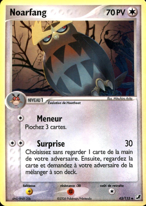 Carte EX Forces Cachées 43.png