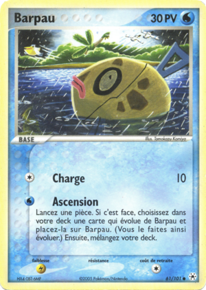 Carte EX Légendes Oubliées 61.png