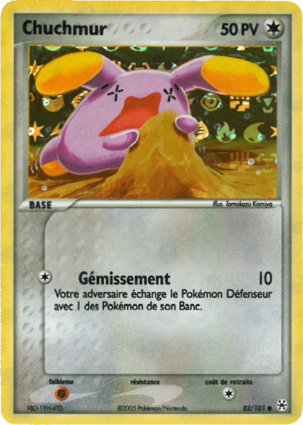 Fichier:Carte EX Légendes Oubliées 82.png