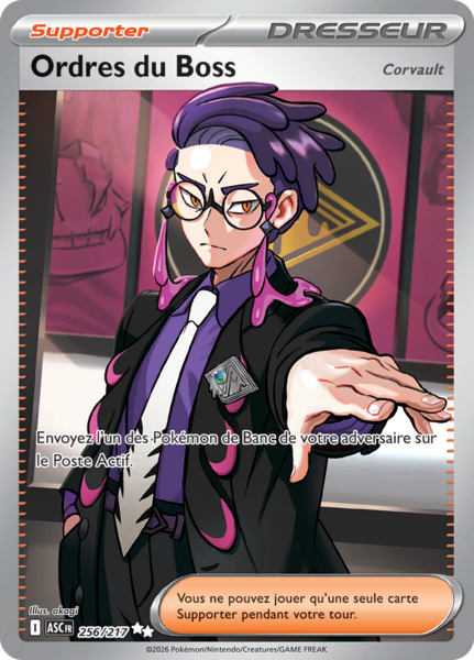 Fichier:Carte Méga-Évolution Héros Transcendants 256.png