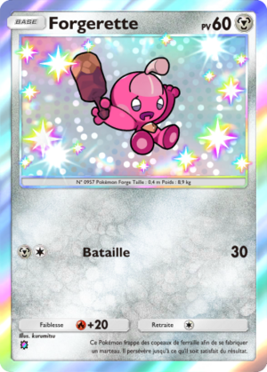 Carte Merveilles de Paldea 123.png