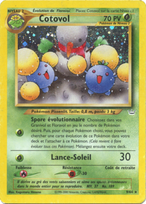 Carte Neo Revelation 9.png