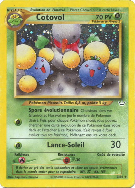 Fichier:Carte Neo Revelation 9.png