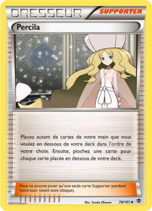 Carte Noir & Blanc Explosion Plasma 78.png