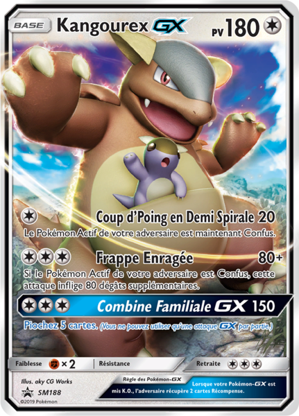 Fichier:Carte Promo SM SM188.png
