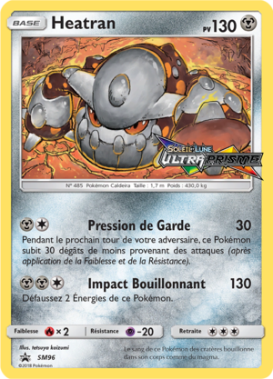 Carte Promo SM SM96.png