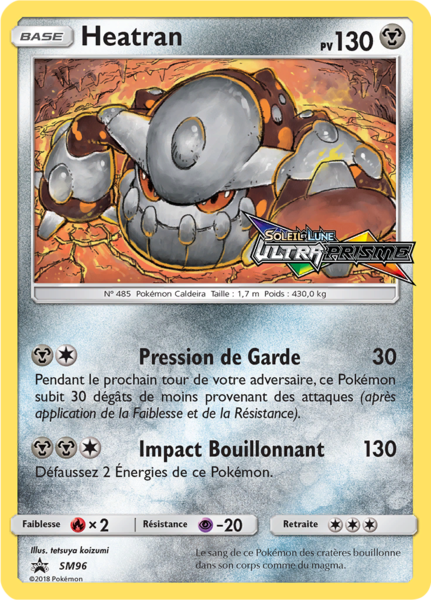 Fichier:Carte Promo SM SM96.png