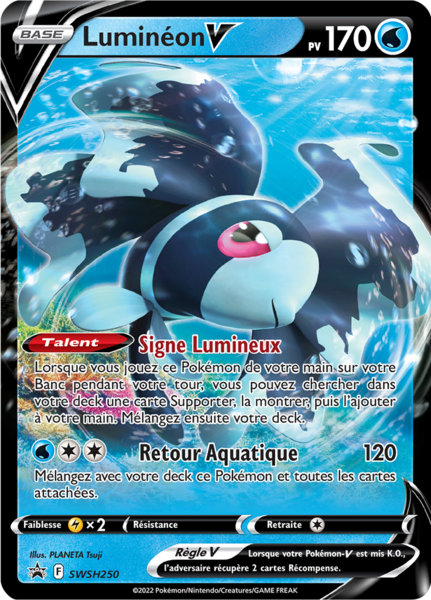 Fichier:Carte Promo SWSH SWSH250.png