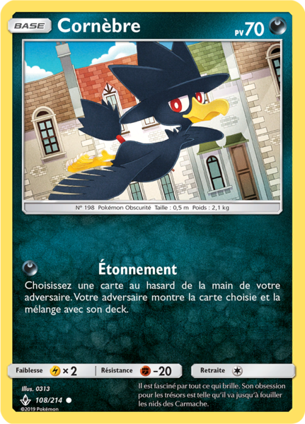 Fichier:Carte Soleil et Lune Alliance Infaillible 108.png