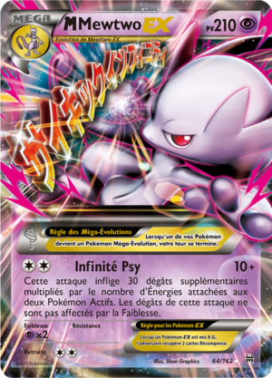 Carte XY Impulsion TURBO 64.png