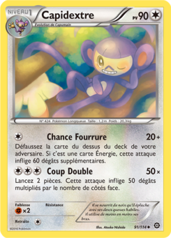 Capidextre (XY Offensive Vapeur 91)