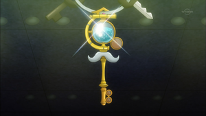 Clé du Salon de Flusselles.png