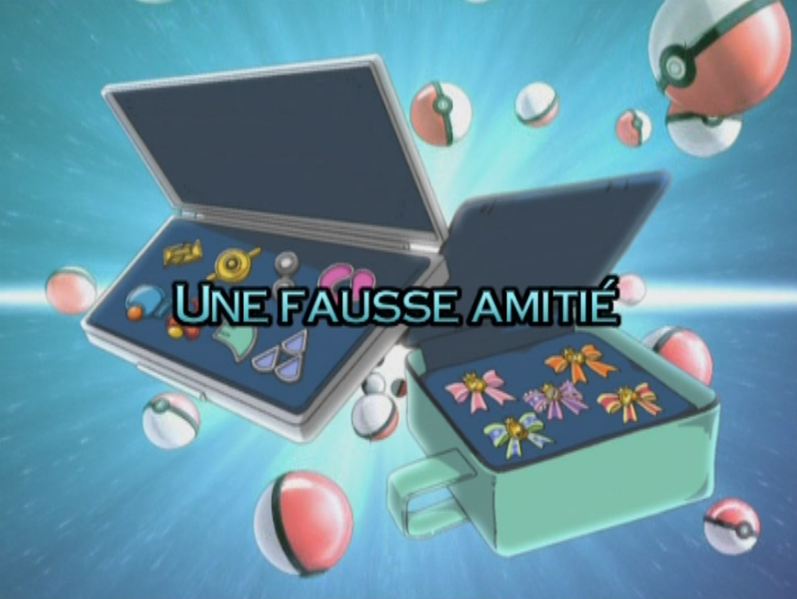 Fichier:Ecran titre AG122 FR.png