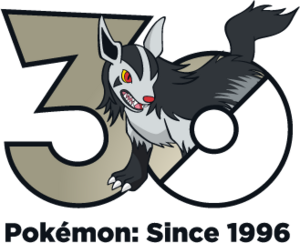 Logo 0262 30 ans.png