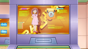 NB004 - Chovsourir d'un Dresseur.png