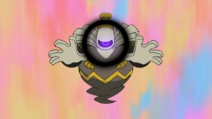 Noctunoir Regard Noir.png