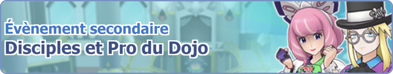 Fichier:Bannière Disciples et Pro du Dojo PM.png