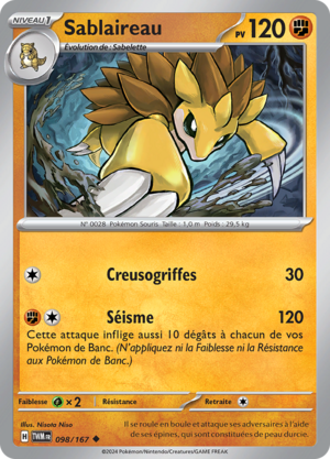Carte Écarlate et Violet Mascarade Crépusculaire 098.png