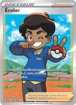 Carte Épée et Bouclier Poing de Fusion 261.png