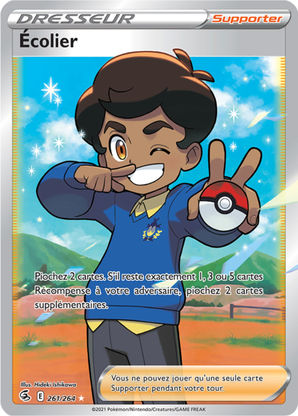 Fichier:Carte Épée et Bouclier Poing de Fusion 261.png