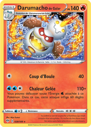 Carte Épée et Bouclier Ténèbres Embrasées 028.png