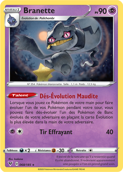 Fichier:Carte Épée et Bouclier Voltage Éclatant 068.png