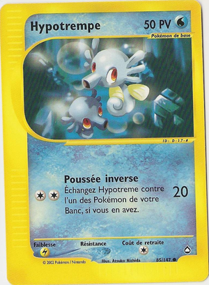 Carte Aquapolis 85.png