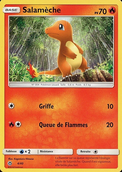 Fichier:Carte Collection McDonald's 2018 (France) 4.png