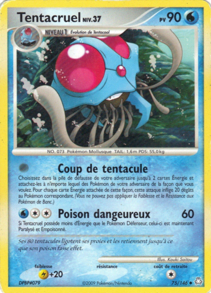 Fichier:Carte Diamant & Perle Éveil des Légendes 75.png