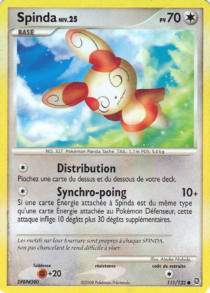 Carte Diamant & Perle Merveilles Secrètes 111.png