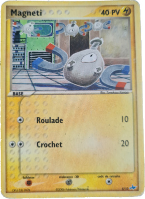 Carte EX Kit Dresseur Latios 4.png