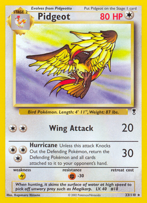 Carte Legendary Collection 33.png