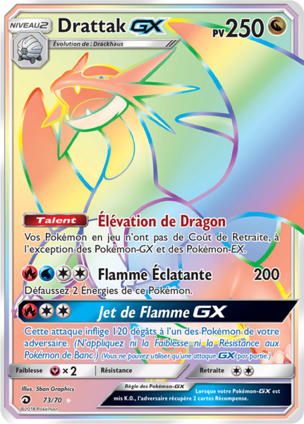 Fichier:Carte Majesté des Dragons 73.png