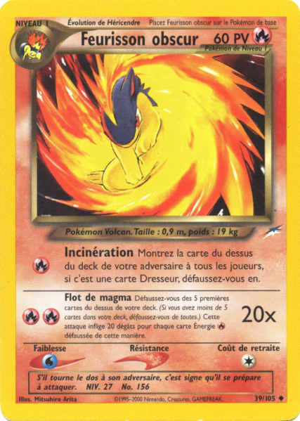 Fichier:Carte Neo Destiny 39.png