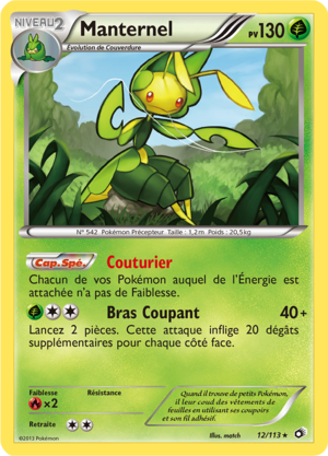 Carte Noir & Blanc Trésors Légendaires 12.png