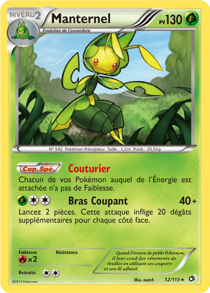 Fichier:Carte Noir & Blanc Trésors Légendaires 12.png