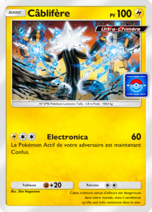 Carte Promo-A 077.png