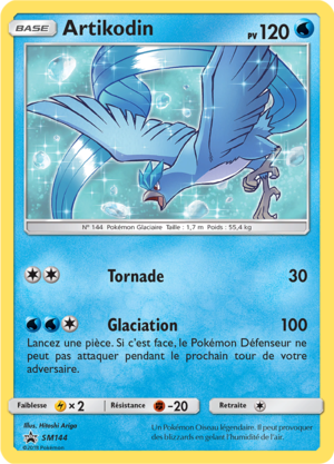 Carte Promo SM SM144.png