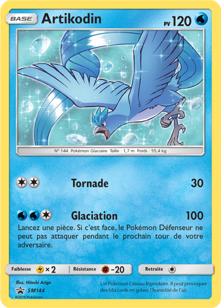 Fichier:Carte Promo SM SM144.png