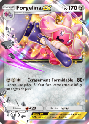 Carte Réjouissances Rayonnantes 054.png