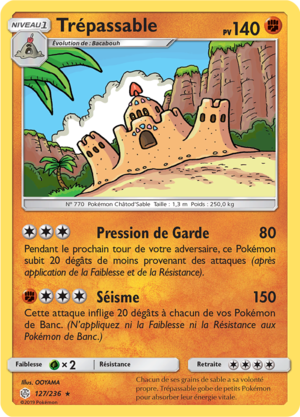Carte Soleil et Lune Éclipse Cosmique 127.png
