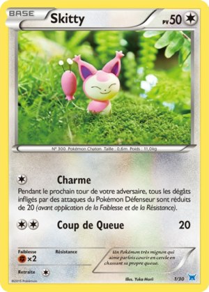 Carte XY Kit du Dresseur Latios 1.png