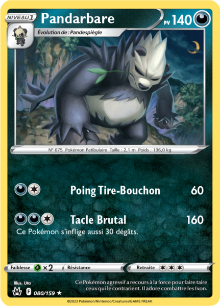 Fichier:Carte Zénith Suprême 080.png