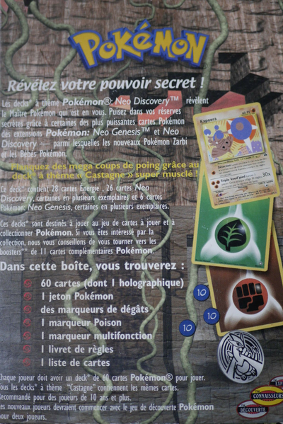 Fichier:Deck Castagne Verso.png