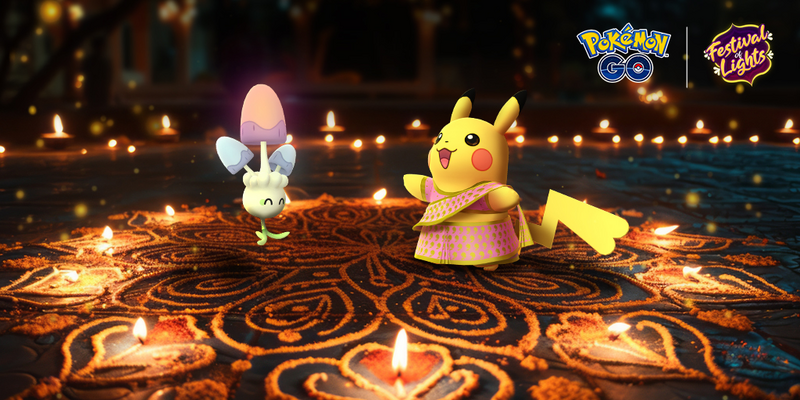 Fichier:Festival of Lights 2024 - GO.png