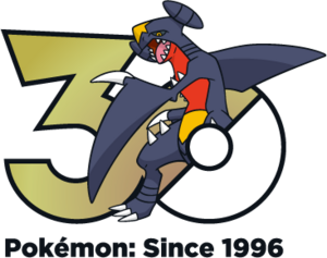 Logo 0445 30 ans.png